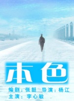 free性台湾videos娇小